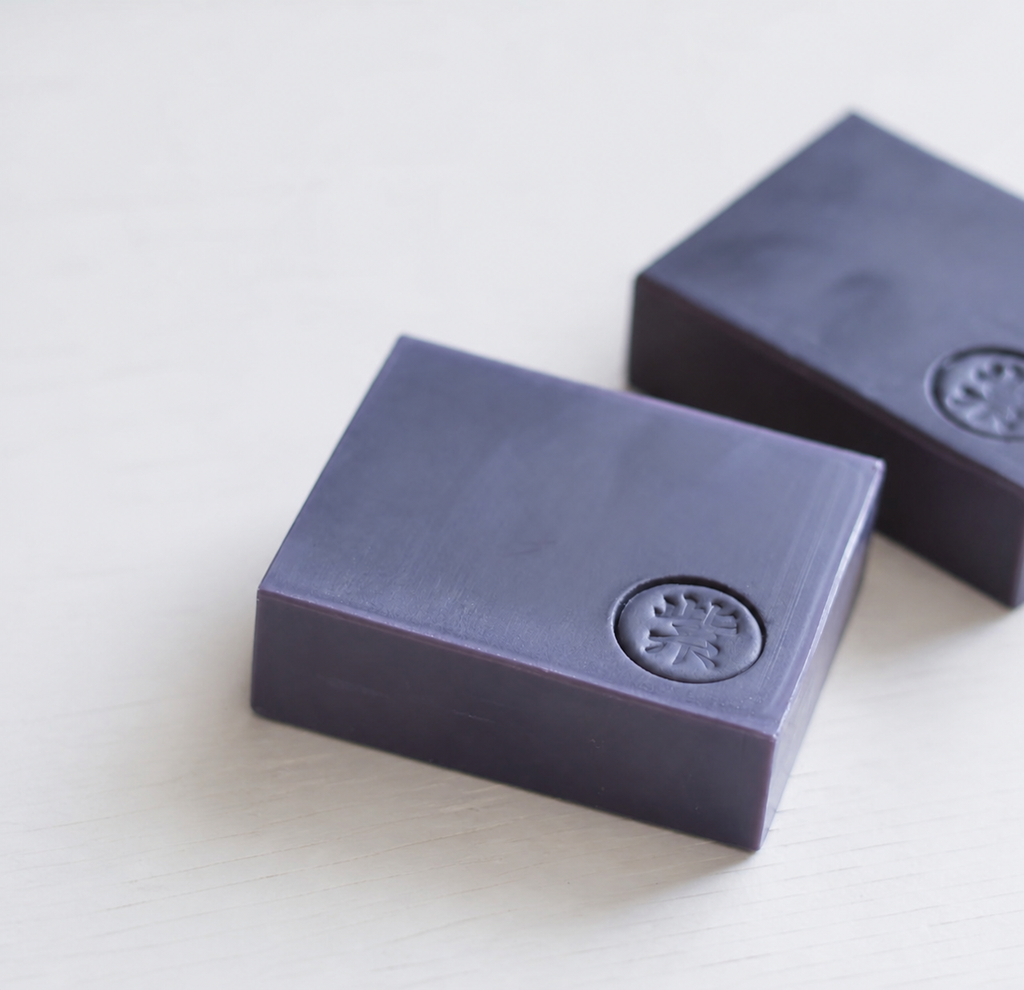 Purple Gromwell Ritual Soap